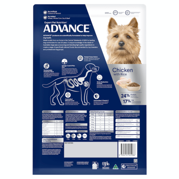 ADVANCE Small Adult Dry Dog Food Chicken With Rice