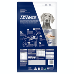 ADVANCE Large Adult Dry Dog Food Chicken With Rice