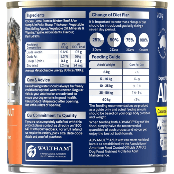 ADVANCE Adult Casserole With Chicken Wet Dog Food Cans