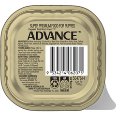 ADVANCE Puppy Single Serve Wet Dog Food Chicken With Rice