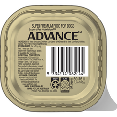 ADVANCE Adult Single Serve Lamb Wet Dog Food Trays