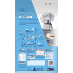 ADVANCE Large Puppy Dry Dog Food Chicken With Rice