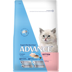 Advance Kitten Chicken & Rice 500g