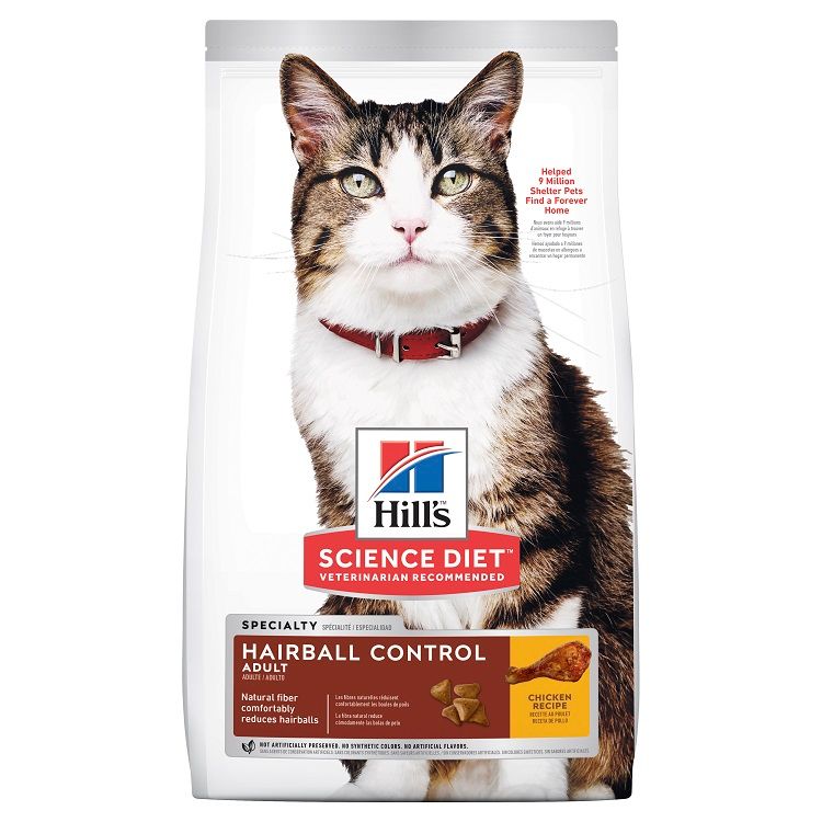 Hills Cat Adult Hairball Control (2 Weights)