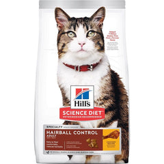 Hills Cat Adult Hairball Control (2 Weights)