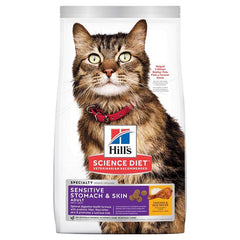 Hill's Cat Adult Sensitive Stomach & Skin (2 Weights)