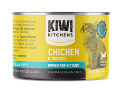 KIWI KITCHENS Kitten Chicken & Mussel 18pk (2 Weights)