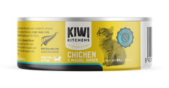 KIWI KITCHENS Kitten Chicken & Mussel 18pk (2 Weights)