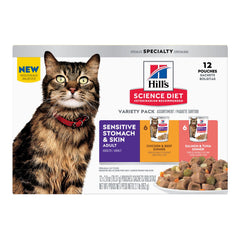 Hills Cat Adult Sensitive Skin & Stomach Variety 12pk 80g